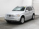 Thumbnail MERCEDES ML350 REPAIR MANUAL 98 99 2000 01 02 03 04 05